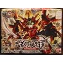 BB戦士 (255) 武者○秘将軍