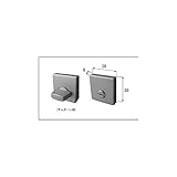 LIXIL メンテナンス部品 リビング建材用部品 ドア ラッチ 錠 角型簡易錠 シャインニッケルplus[MZTZDBK64] *製品色・形状等仕様変更になる場合があります*
