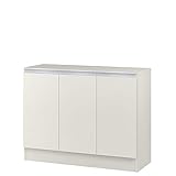 岩附(IWATSUKI) 幅45~120cm内で1cm単位で作る オーダー扉付き収納棚 ホワイト 幅76cm 奥行31.4 高さ70 レギュラー 幅木よけカット加工無し MIO-7076RWH