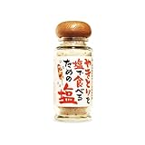 貞塩 やきとりを塩で食べるための塩 白 瓶70g(1本)