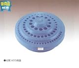 VERTEX バーテックス エンドミルスタンダードケース VMS-3