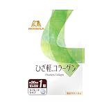 森永製菓 ひざ軽 コラーゲン サプリ 約30日分 機能性表示食品 2型コラーゲン プロテオグリカン 粒 タブレット