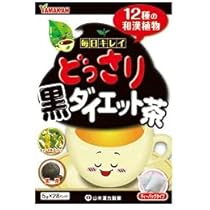 ステムブライト 10本入り2箱 と ダイエット茶とダイエットコーヒーのセット ステムブライト 10本入り2箱 と ダイエット茶とダイエット