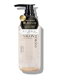 【サロン クオリティ 美容室 の 仕上がり をご自宅で】SALON TOKYO シャンプー [ 太い髪 ・ くせ毛 ・ うねり に ] しっとり まとまる カシミヤの様な艶髪へ (ヴァーベナの香り/ 400ml)［SALON TOKYO PROFESSIONAL SHINE］