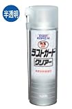 NX88 ラスガードクリヤー 1本(500ml入) タイホーコーザイ