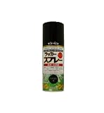 サンデーペイント ラッカースプレーMAX 300mL ツヤケシクロ