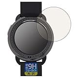 PDA工房 Bushnell ION ELITE (イオン エリート)対応 9H高硬度[ブルーライトカット] 保護 フィルム 光沢 日本製