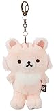 リラックマ チャイロイコグマのぎゅーっとぬいぐるみ いつでもいっしょリラックマシリーズ おでかけぬいぐるみキーホルダー サクラノコリス MF21401