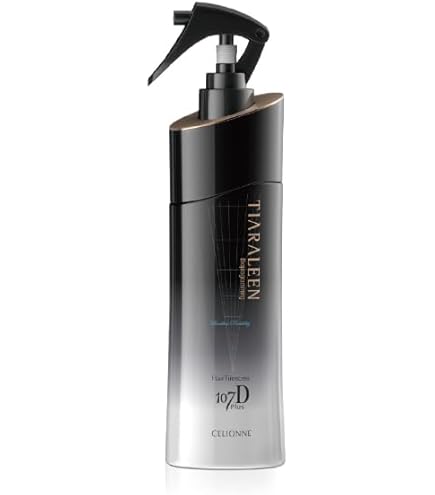 Amazon | 【バイオプログラミング】 レプロナイザー 4D Plus