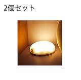 Greenic 人感センサーライト ― 電池式 省エネ 0.5W LED自動点灯 消灯 磁石&粘着テープ付き ワイヤレス 小型 階段 廊下 玄関 トイレ 車庫 地下室 室内照明用 足元ライト キッチン