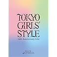東京女子流 12th Anniversary Live *物語の1ページ* ～キミと きっと ずっと～ [Blu-ray]