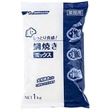 cotta しっとり食感 鯛焼きミックス 1kg