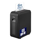 アイリスオーヤマ シュレッダー P6HCSV-B
