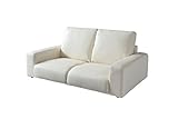 シンプルフロアソファ【Hardison】ハーディソン 2人掛け 単品 (アイボリー)