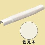未来工業 【お買い得品 10個セット】 プラモール用 フリージョイント 1号 ミルキーホワイト MLF-1M_set