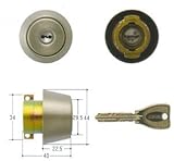 MIWA(美和ロック) PRシリンダー LAタイプ　鍵 交換 取替え MCY-204 LA/LAMA/DAステンレスへヤーライン色(ST)33～41mm