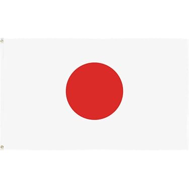 Amazon.co.jp 人気ギフトランキング: 地図・国旗 で、ギフトの設定を