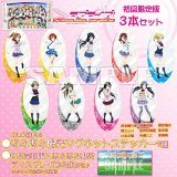 PS Vita 【DLC特典・あみあみ限定特典付き】ラブライブ！ School idol paradise 初回限定版 3本セット bibi Printemps lily white