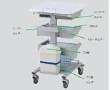 8-8498-15　ナースカート（ＡＱＵＡ／アクア）用　ゴミ箱ホルダー 　 '3941