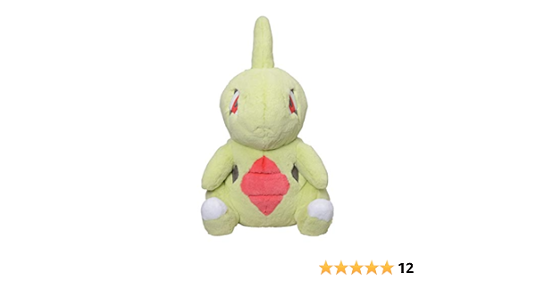 割引クーポン対象品 ポケモンセンター グレッグル ヨーギラス アローラロコン ゲンガー ぬいぐるみ ふるさと納税 Www Eatforhealth Gr