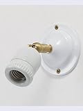 AXCIS アクシスHS2395 ブラケット 可動式ブラケット E26用 灯具 セラミックタイプ