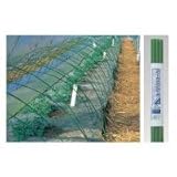 セキスイ　ニューセキスイポール　φ5.5mm×150cm　10P