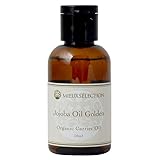 オーガニックキャリアオイル ホホバオイル・ゴールデン 50ml