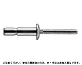 ウルトラグリップリベット 表面処理(三価ﾎﾜｲﾄ（白）) 規格(SD6110UGX) 入数(2000) 【ウルトラグリップリベット（ＳＤシリーズ】