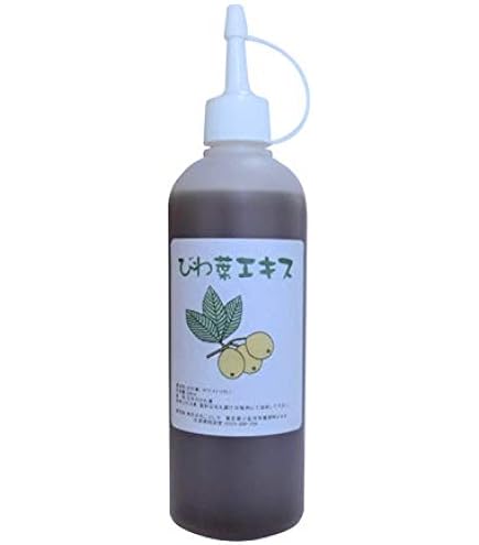 Amazon.co.jp: アロマカセット 2個入り（びわ葉温灸器
