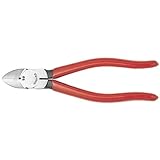 メリー 強力プラニッパ円状刃(ソフトカバー・バネ・刃のくい違い防止ストッパ付) 99S-200
