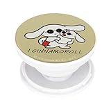 グルマンディーズ I.CINNAMOROLL シナモロール POCOPOCO Bタイプ ICN-02B