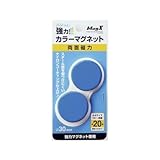 マグエックス:マグエックス カラーマグネット青2P MFCM-30-2P-B 型式:MFCM-30-2P-B（1セット:2個入）