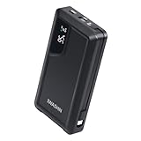 ノートパソコン用モバイルバッテリー 125W高出力25000mAh/90Wh大容量3ポートPD対応 USB-C 65w/(type-cケーブル内蔵) 60w / USB-A 22.5w パススルー低電流モード搭載 入力60W急速充電対応 マルチ保護機能搭載 PSE認証済み MacBook/Dell/Lenovo/HP/iPad Pro/Switch/アップルウォッチ/スマートフォン ノートPC対応