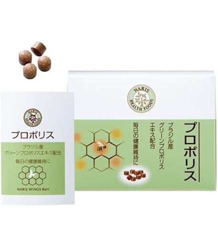 Amazon.co.jp: ナリス ビデンスピローサ タブレット DX(270mg×120粒