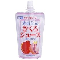 Amazon.co.jp: 野田ハニー ざくろジュース100％ 飲みきりパック 120g