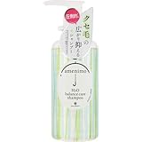 amenimo（アメニモ） H2O バランスケア シャンプー 480mL