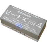 ビーナスフェーバーTYPE4 20gパック×15個 即効性脱臭剤