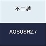 不二越 切削工具 AG-SUSドリルレギュラー AGSUSR2.7