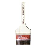 アサヒペン ペイント刷毛 PC上級油性トタン用 100mm CYT-100
