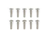 ミニ4駆 2x8mm トラスビス（10本）