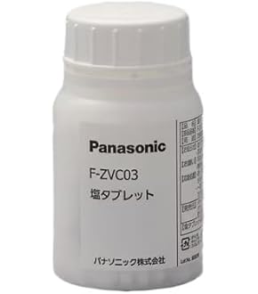 Amazon | パナソニック Panasonic 次亜塩素酸 空間清浄機