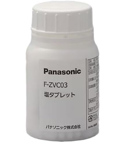 Amazon | パナソニック Panasonic 次亜塩素酸 空間清浄機