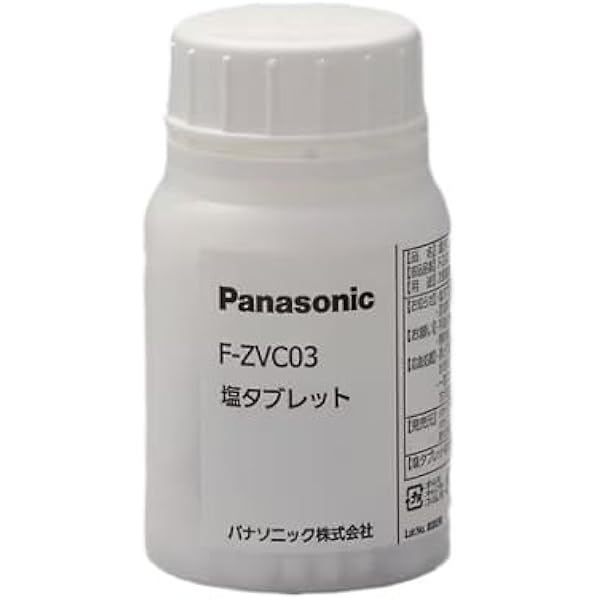 ziaino ジアイーノ 塩タブレット 二つセット 楽天市場】FKA2000012 【 純正品 】 塩タブレット 1000粒入