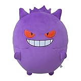 ポケモンセンターオリジナル ぬいぐるみビーズクッション「むぎゅっとゲンガー」 39×35×32.5(H×W×D:㎝)