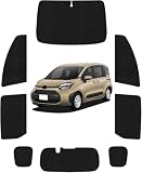 Loveyes トヨタ シエンタ サンシェード 全面 10系 フルセット sienta ドライブレコーダーに対応 日除け 車中泊 仮眠 断熱 目隠し UVカット 専用アクセサリー(シエンタ 10系)