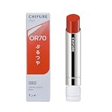 ちふれ（CHIFURE）ラスティング リップスティック グロス OR70 オレンジ系 口紅 高発色 つやタイプ