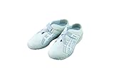 [asics working(アシックスワーキング) (ASIET)] ナースシューズ/ナースサンダル   アイボリー/シルバー 23.5 cm