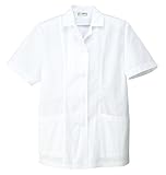 （アイトス）AITOZ レディース 半袖 衿付調理着（ナノ加工・吸水防汚性） #AZ-HH337 101ピュアホワイト 5L
