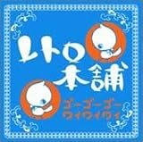 �S�[�S�[�S�[���C���C���C