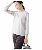 [ニューヨーカー] ロングスリーブ ストレッチトリコット バックファスナー7分袖Tシャツ ウィメンズ 51823623 グレージュ L